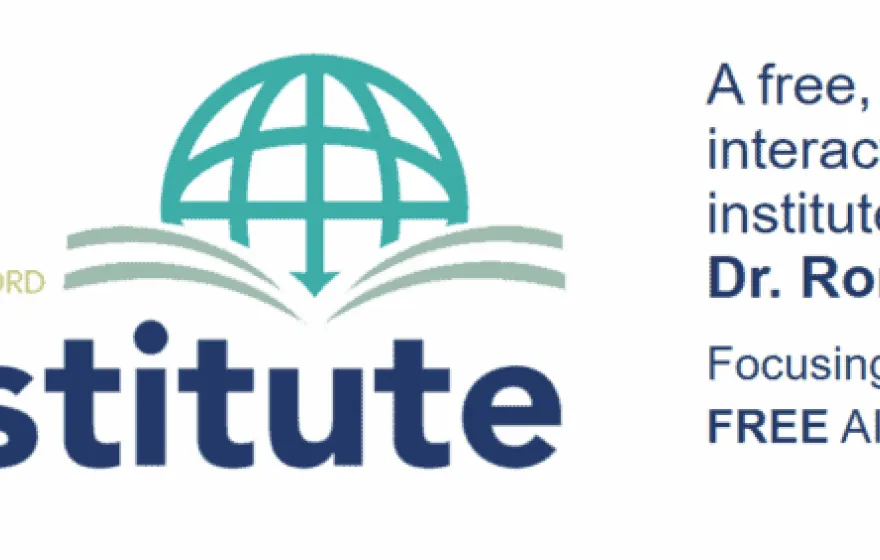 AI Institute Contact North Logo